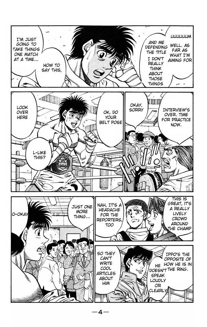 Hajime no Ippo Chapter 416 page 5 - Chapter 416 : Unclear goal