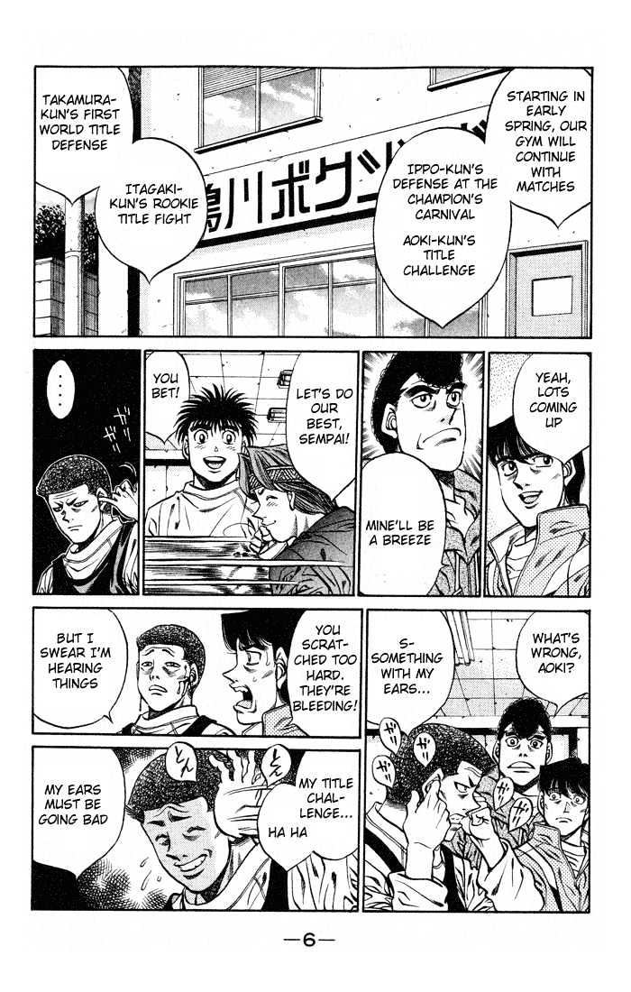 Hajime no Ippo Chapter 416 page 7 - Chapter 416 : Unclear goal