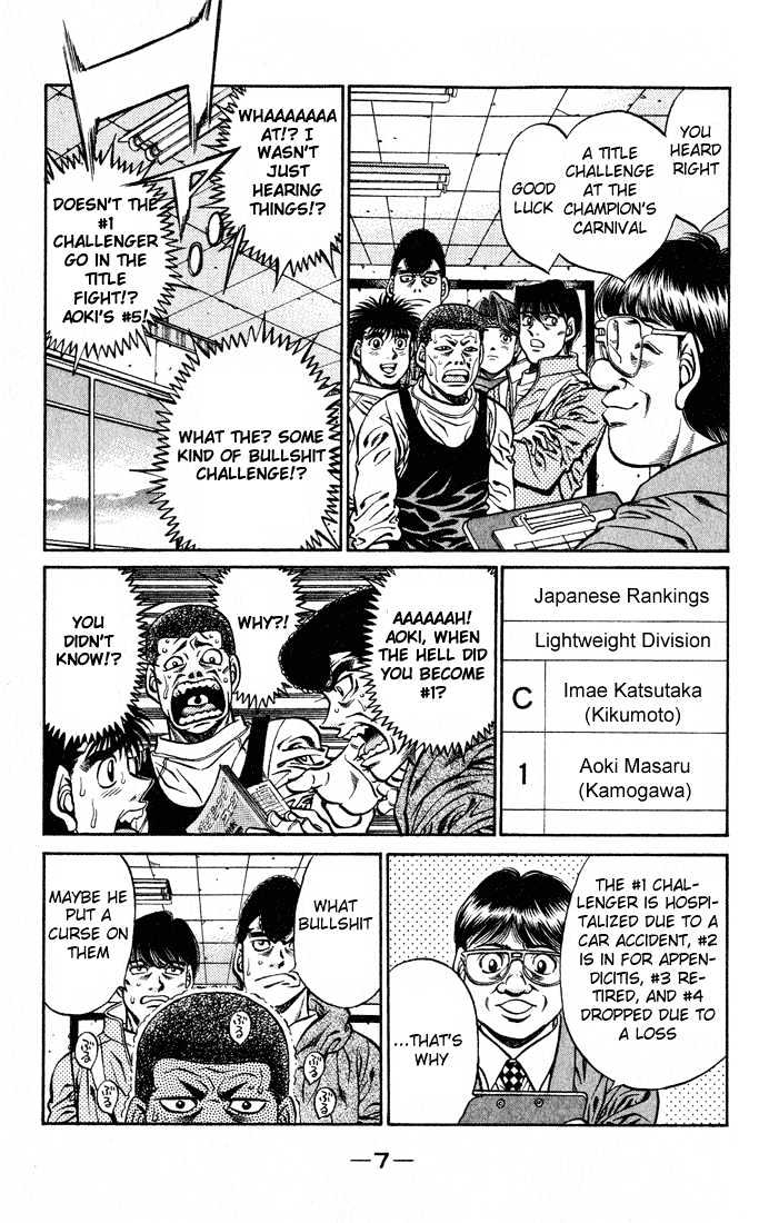 Hajime no Ippo Chapter 416 page 8 - Chapter 416 : Unclear goal