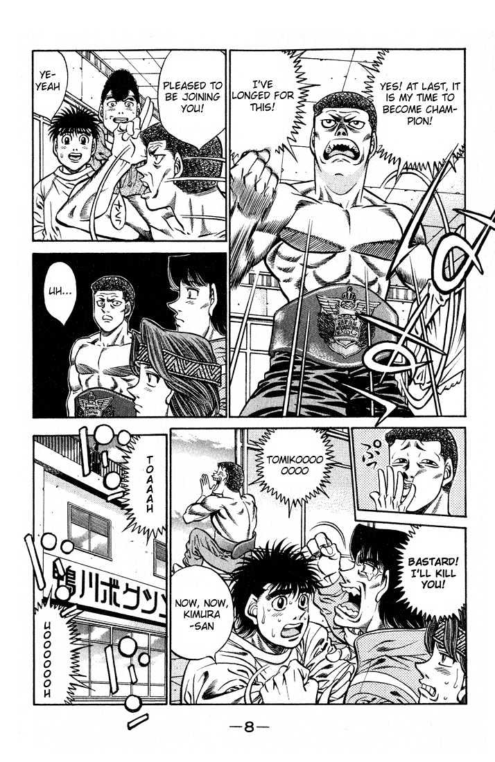 Hajime no Ippo Chapter 416 page 9 - Chapter 416 : Unclear goal