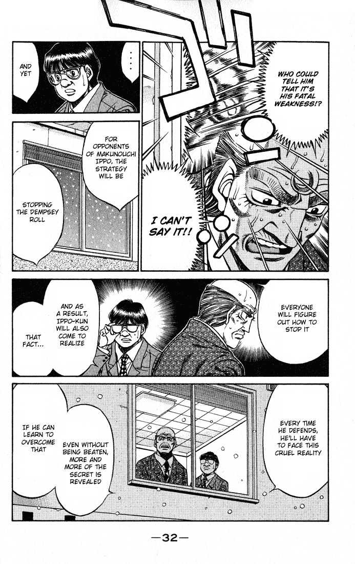 Hajime no Ippo Chapter 417 page 10 - Chapter 417 : The strongest and worst weapon