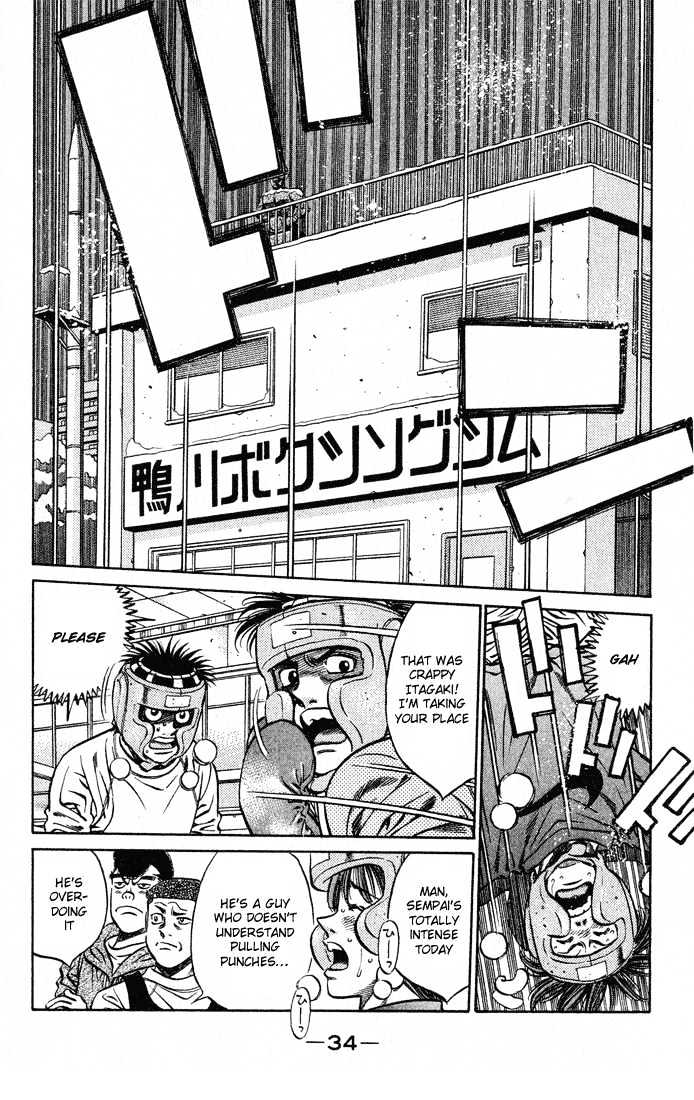 Hajime no Ippo Chapter 417 page 12 - Chapter 417 : The strongest and worst weapon