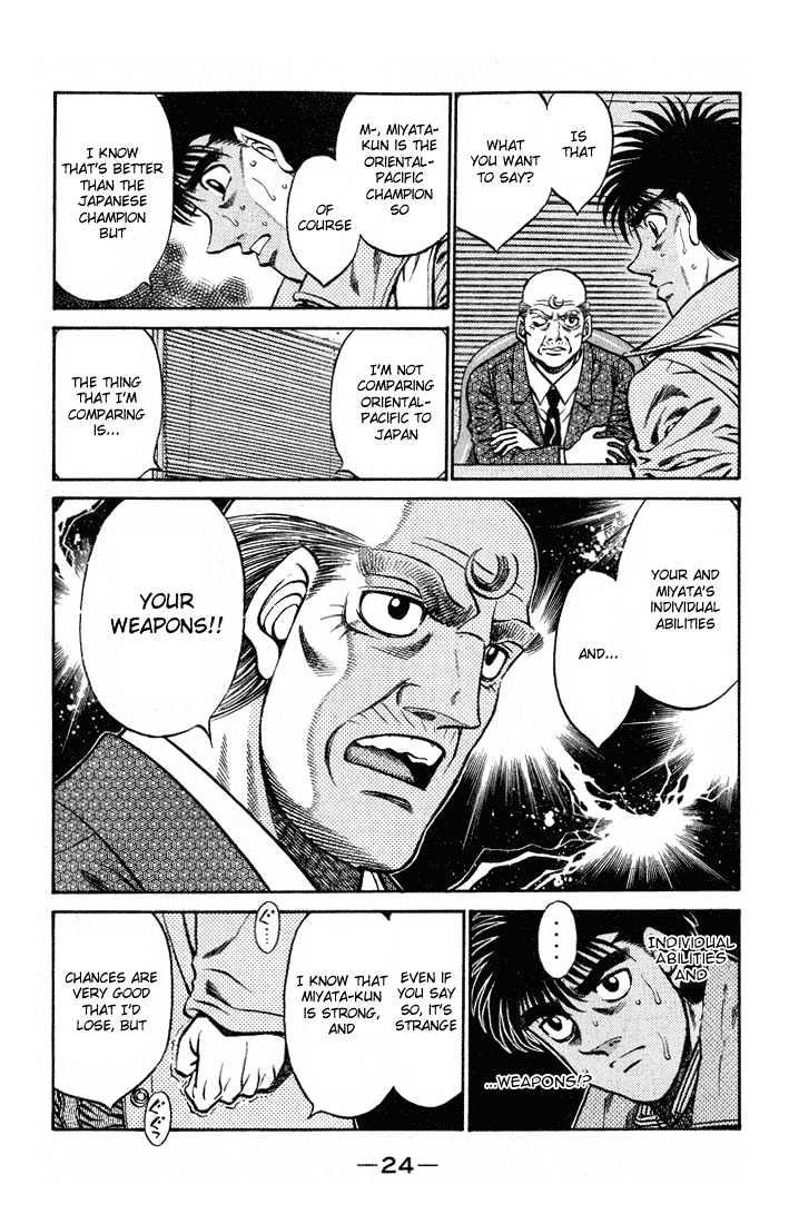 Hajime no Ippo Chapter 417 page 2 - Chapter 417 : The strongest and worst weapon