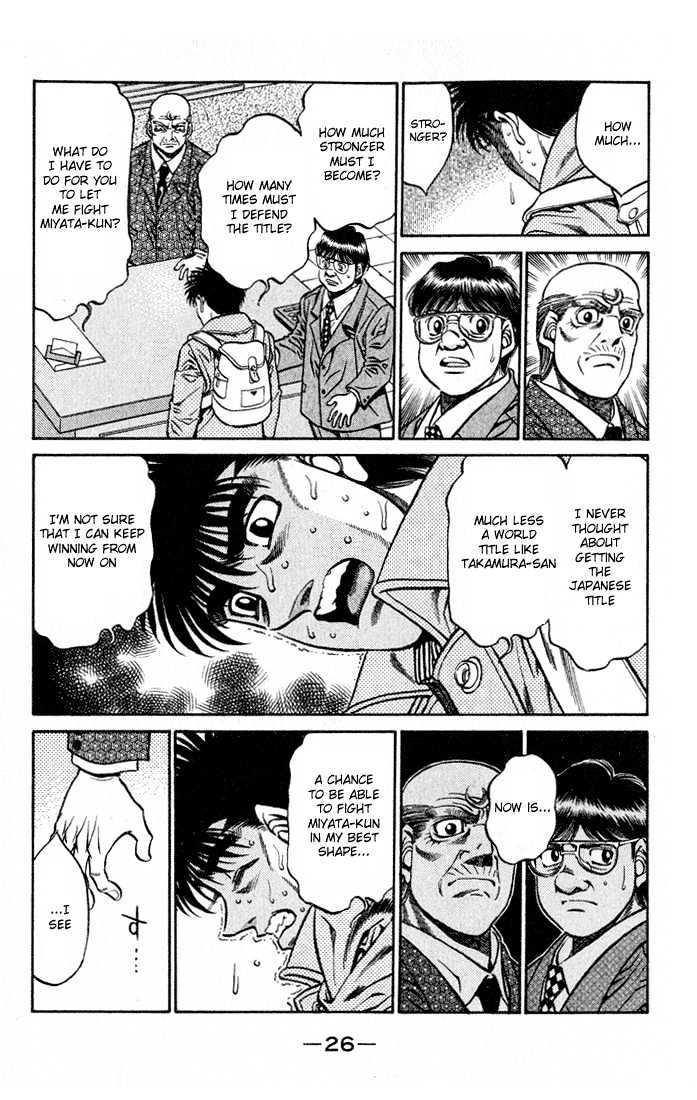 Hajime no Ippo Chapter 417 page 4 - Chapter 417 : The strongest and worst weapon