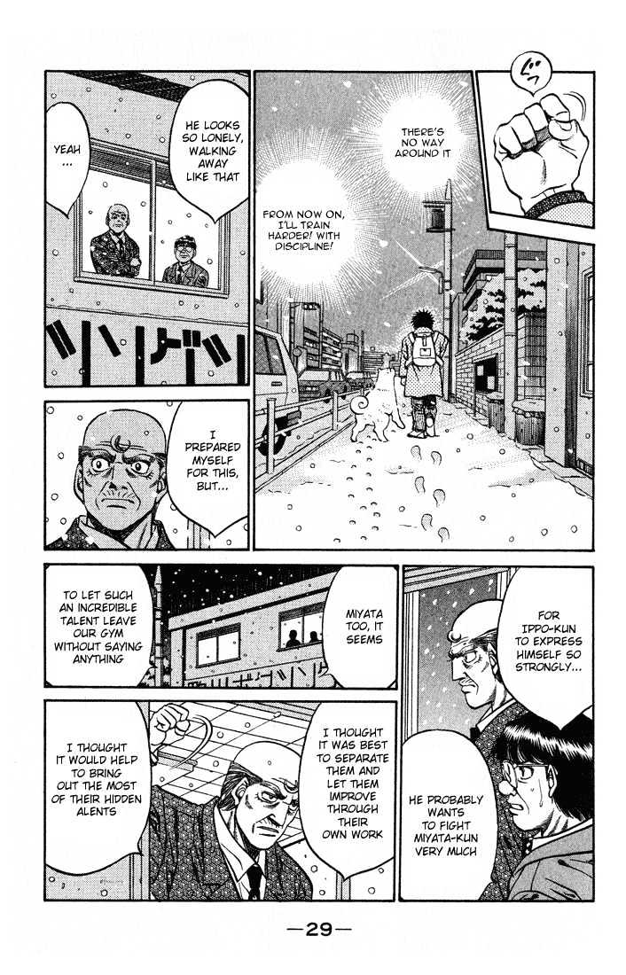Hajime no Ippo Chapter 417 page 7 - Chapter 417 : The strongest and worst weapon