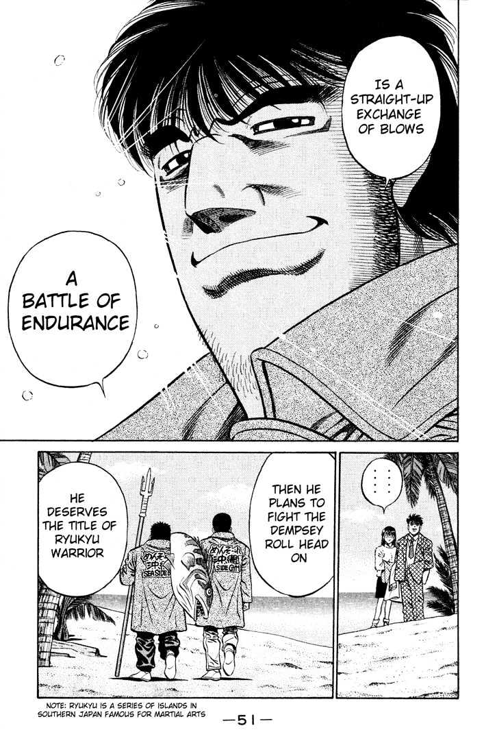 Hajime no Ippo Chapter 418 page 13 - Chapter 418 : Dempsey Destruction
