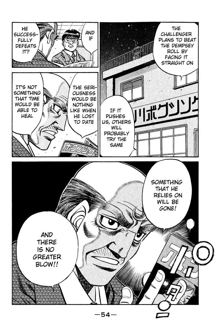 Hajime no Ippo Chapter 418 page 16 - Chapter 418 : Dempsey Destruction
