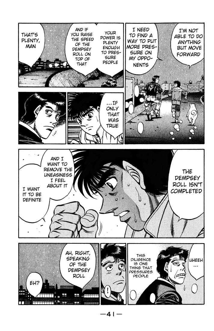 Hajime no Ippo Chapter 418 page 3 - Chapter 418 : Dempsey Destruction