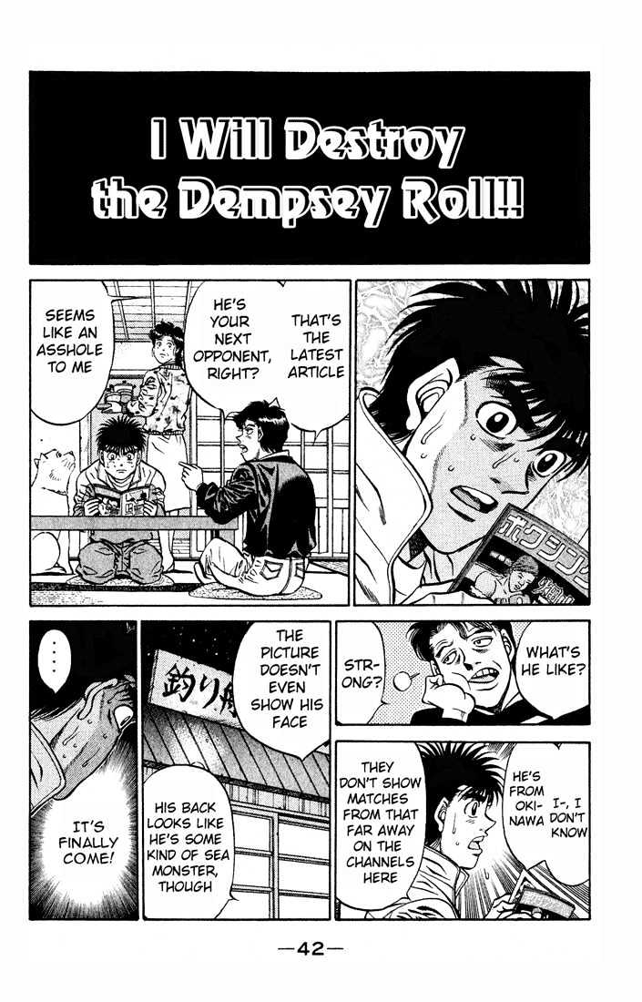 Hajime no Ippo Chapter 418 page 4 - Chapter 418 : Dempsey Destruction