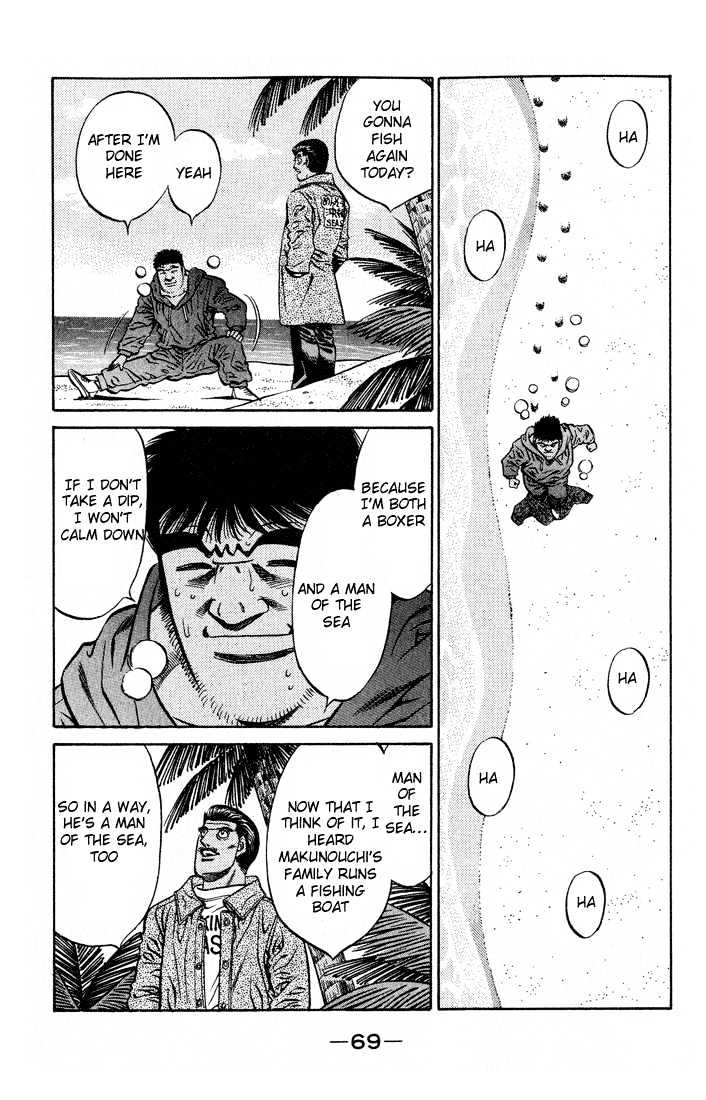 Hajime no Ippo Chapter 419 page 11 - Chapter 419 : Similar Fighter