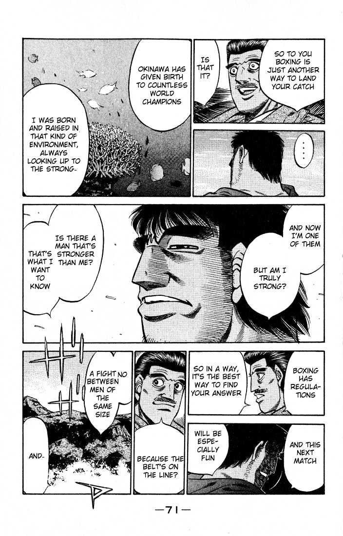 Hajime no Ippo Chapter 419 page 13 - Chapter 419 : Similar Fighter