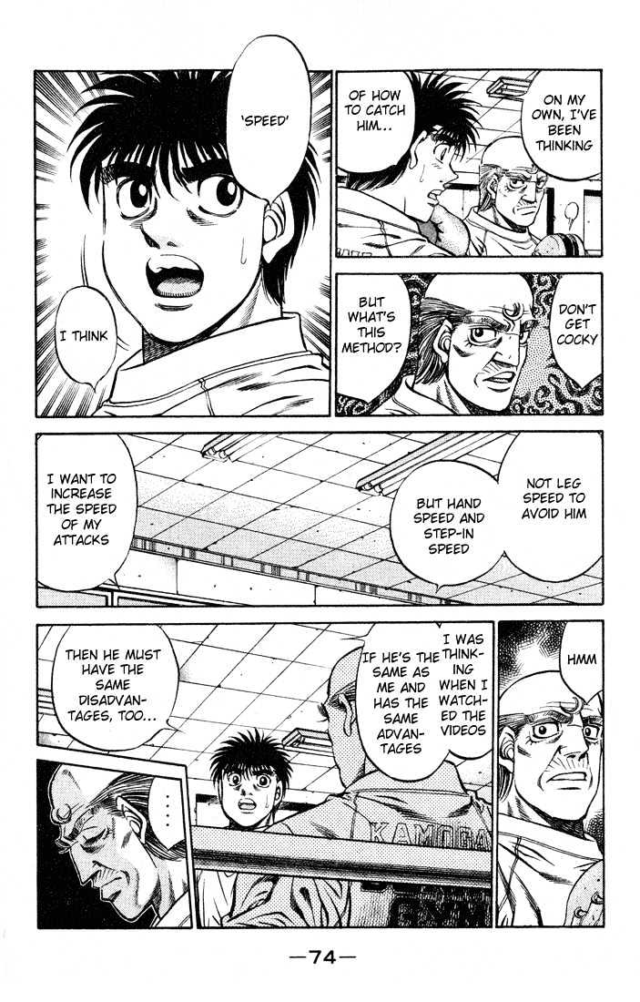 Hajime no Ippo Chapter 419 page 16 - Chapter 419 : Similar Fighter