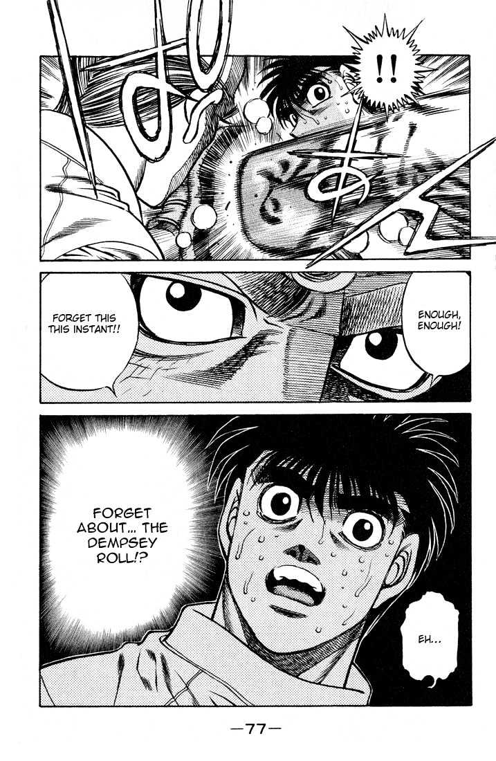 Hajime no Ippo Chapter 419 page 19 - Chapter 419 : Similar Fighter