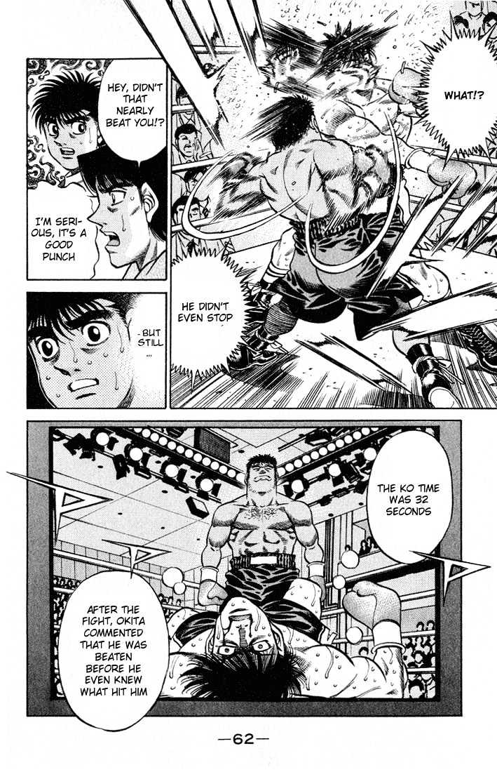 Hajime no Ippo Chapter 419 page 4 - Chapter 419 : Similar Fighter