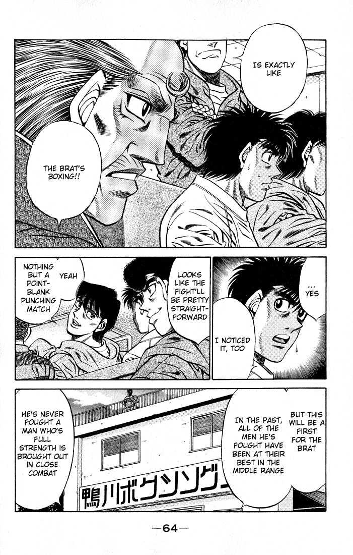 Hajime no Ippo Chapter 419 page 6 - Chapter 419 : Similar Fighter