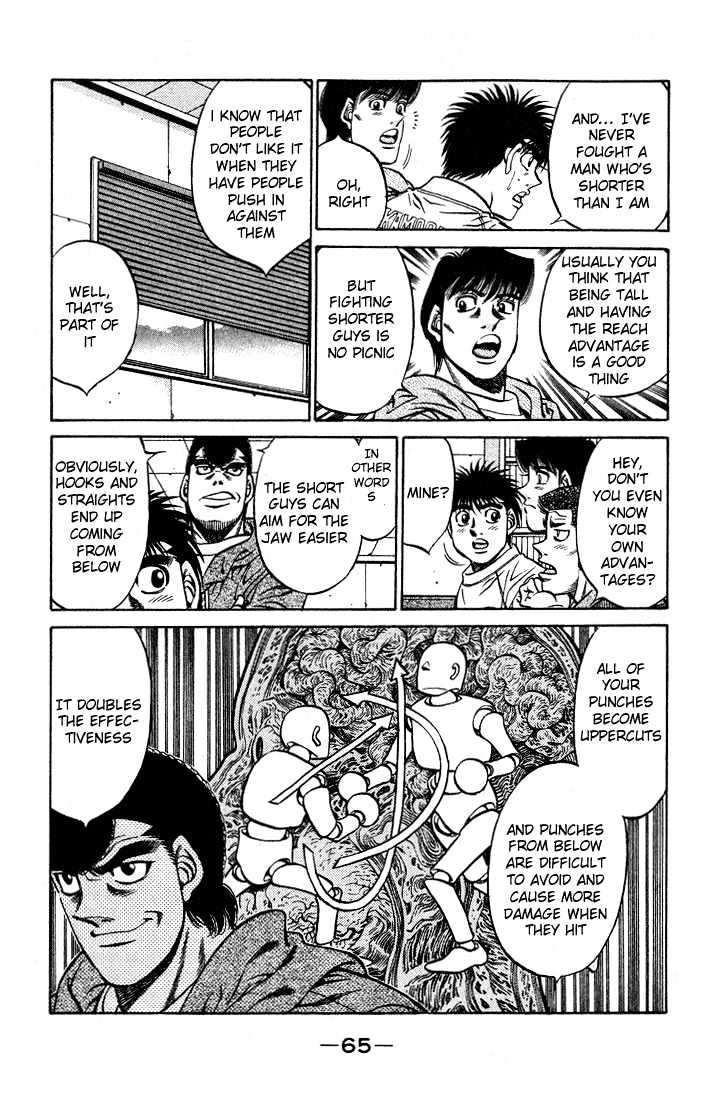 Hajime no Ippo Chapter 419 page 7 - Chapter 419 : Similar Fighter