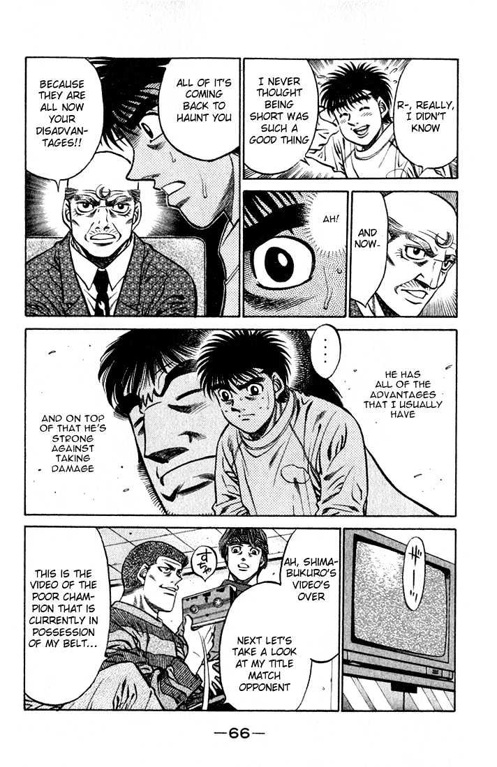 Hajime no Ippo Chapter 419 page 8 - Chapter 419 : Similar Fighter