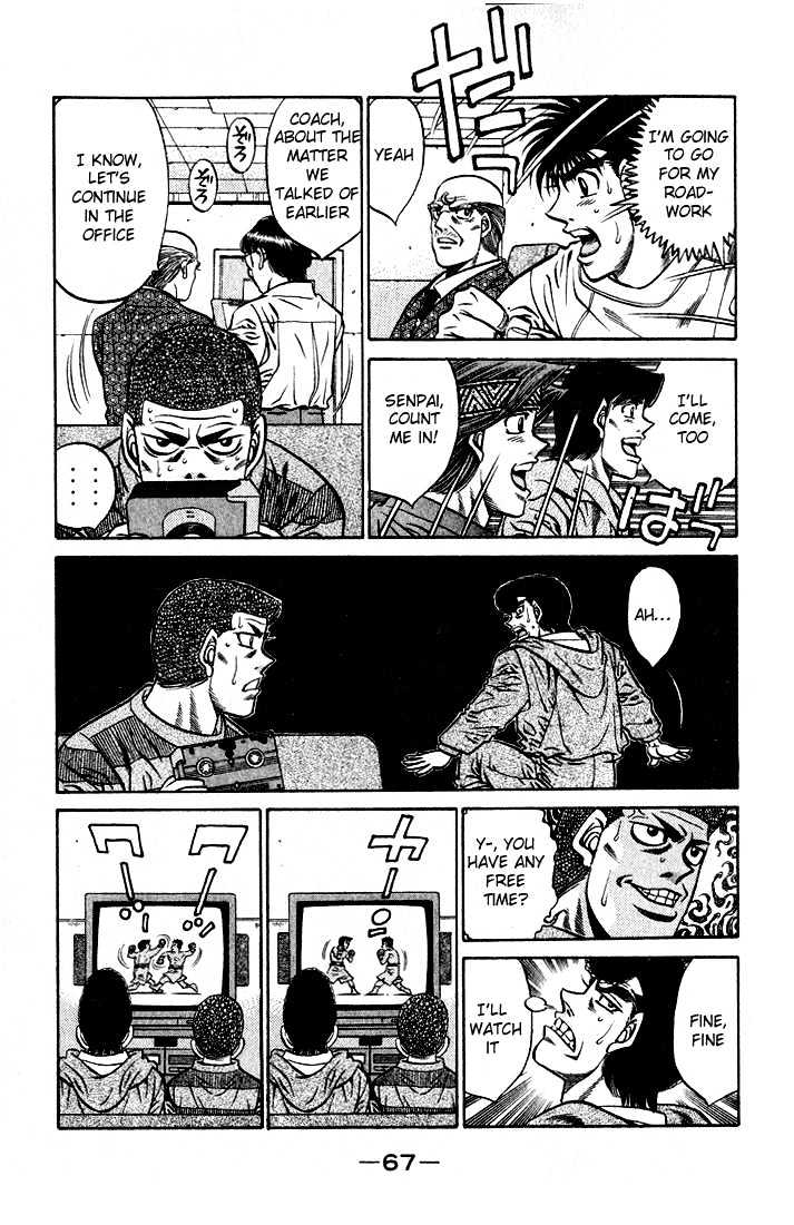 Hajime no Ippo Chapter 419 page 9 - Chapter 419 : Similar Fighter