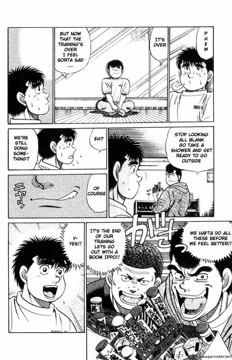Hajime no Ippo Chapter 42 page 10 - Chapter 42 : Prayers to the Stars