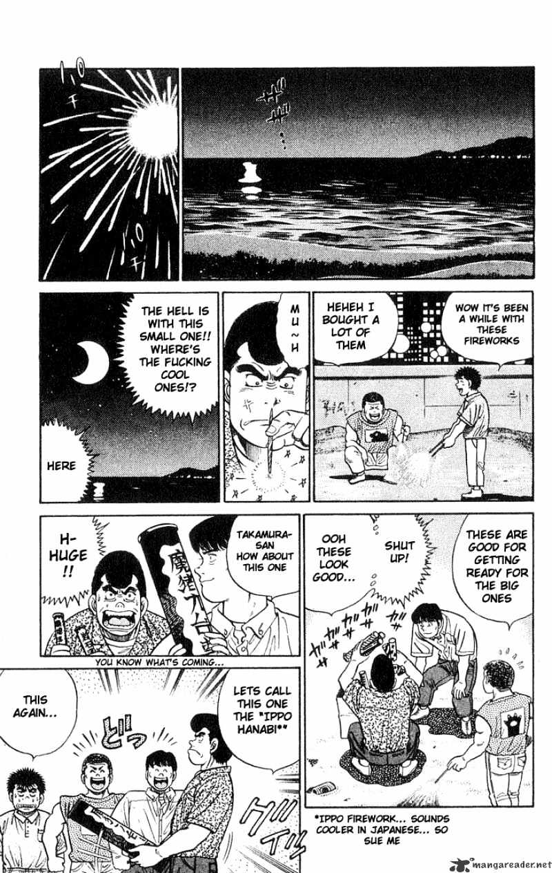 Hajime no Ippo Chapter 42 page 11 - Chapter 42 : Prayers to the Stars