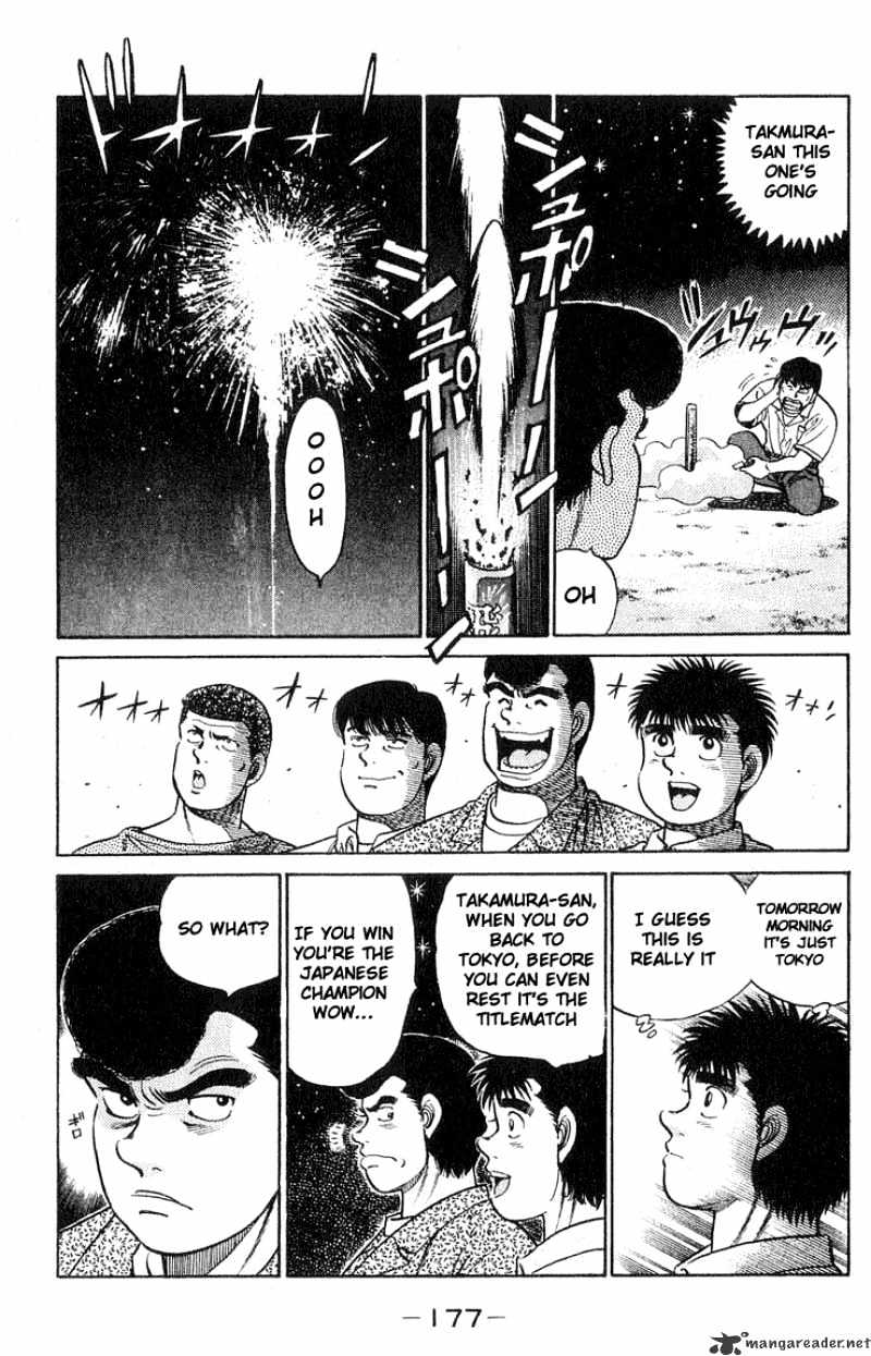 Hajime no Ippo Chapter 42 page 13 - Chapter 42 : Prayers to the Stars