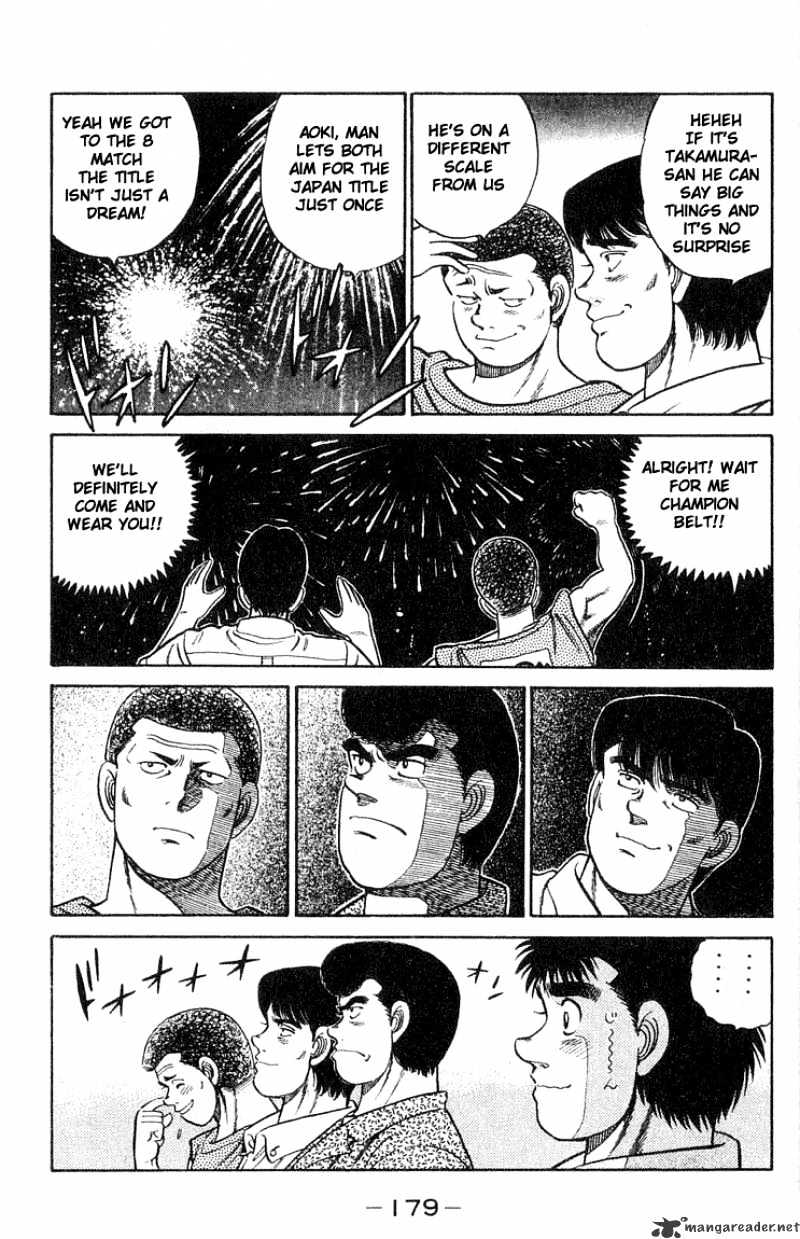 Hajime no Ippo Chapter 42 page 15 - Chapter 42 : Prayers to the Stars