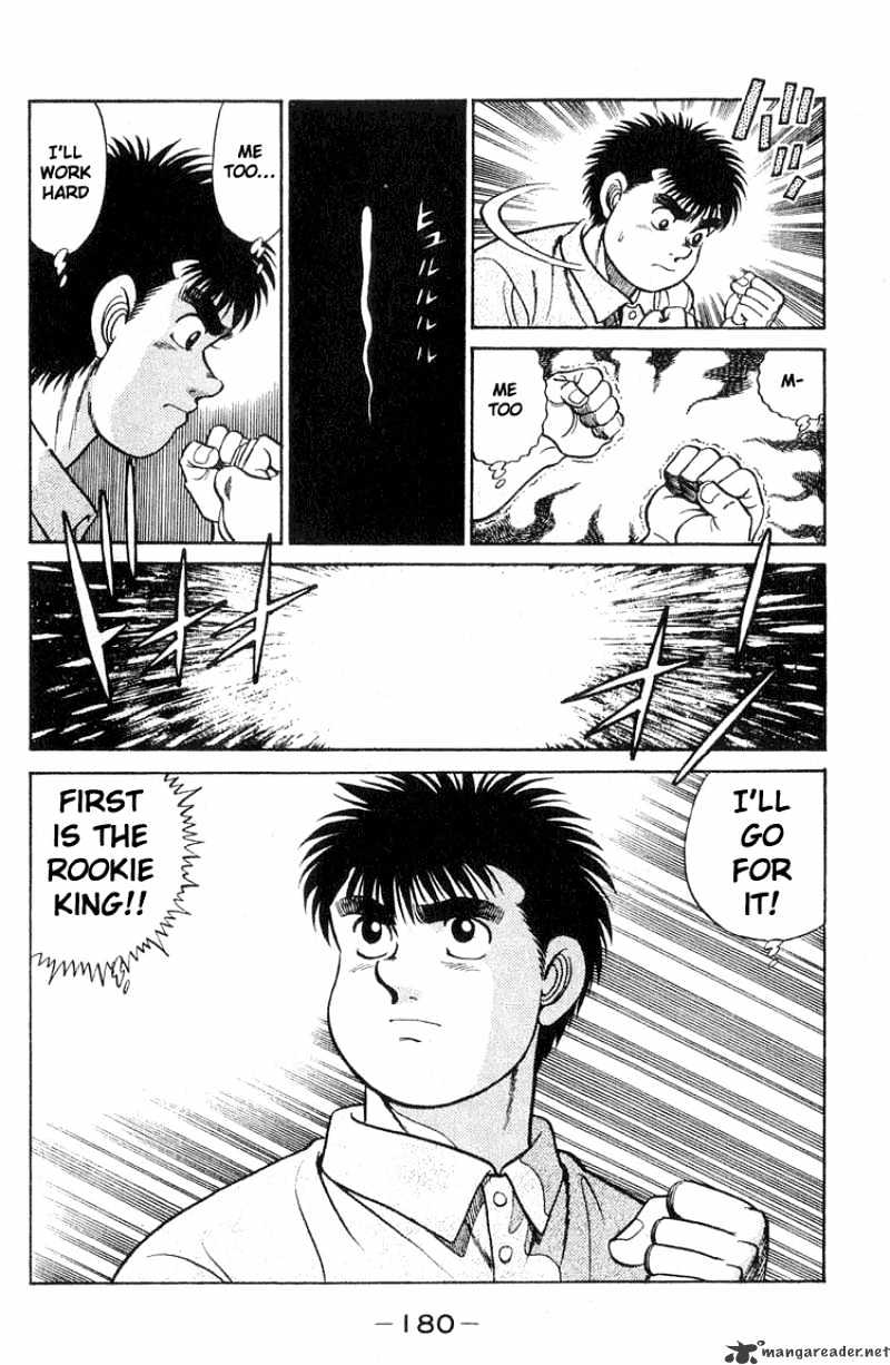Hajime no Ippo Chapter 42 page 16 - Chapter 42 : Prayers to the Stars