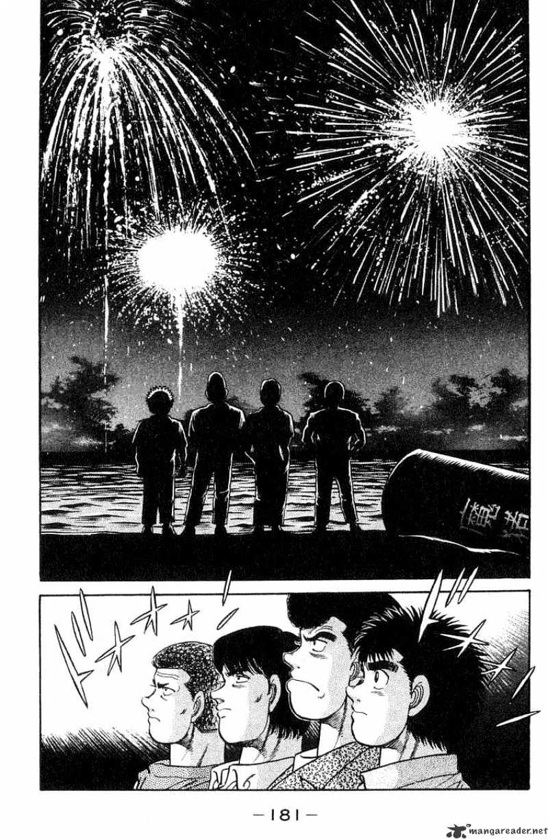 Hajime no Ippo Chapter 42 page 17 - Chapter 42 : Prayers to the Stars