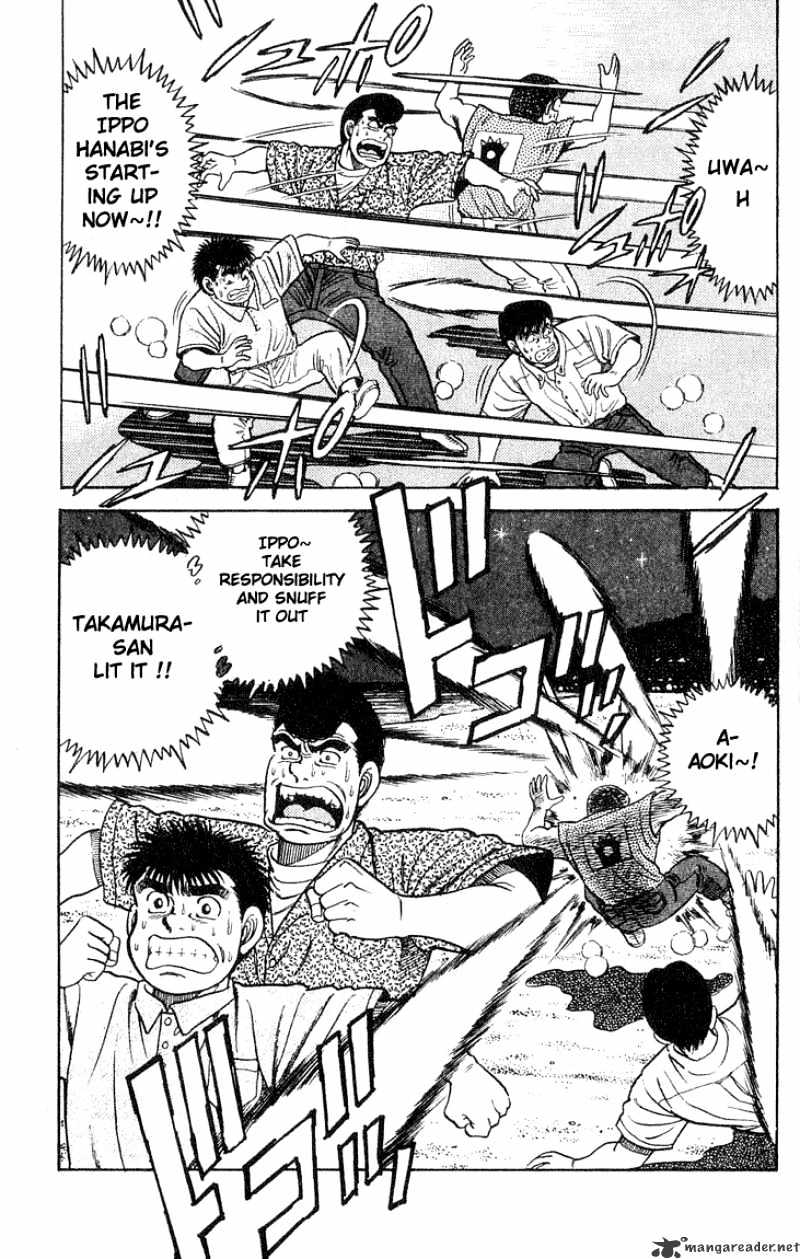 Hajime no Ippo Chapter 42 page 19 - Chapter 42 : Prayers to the Stars