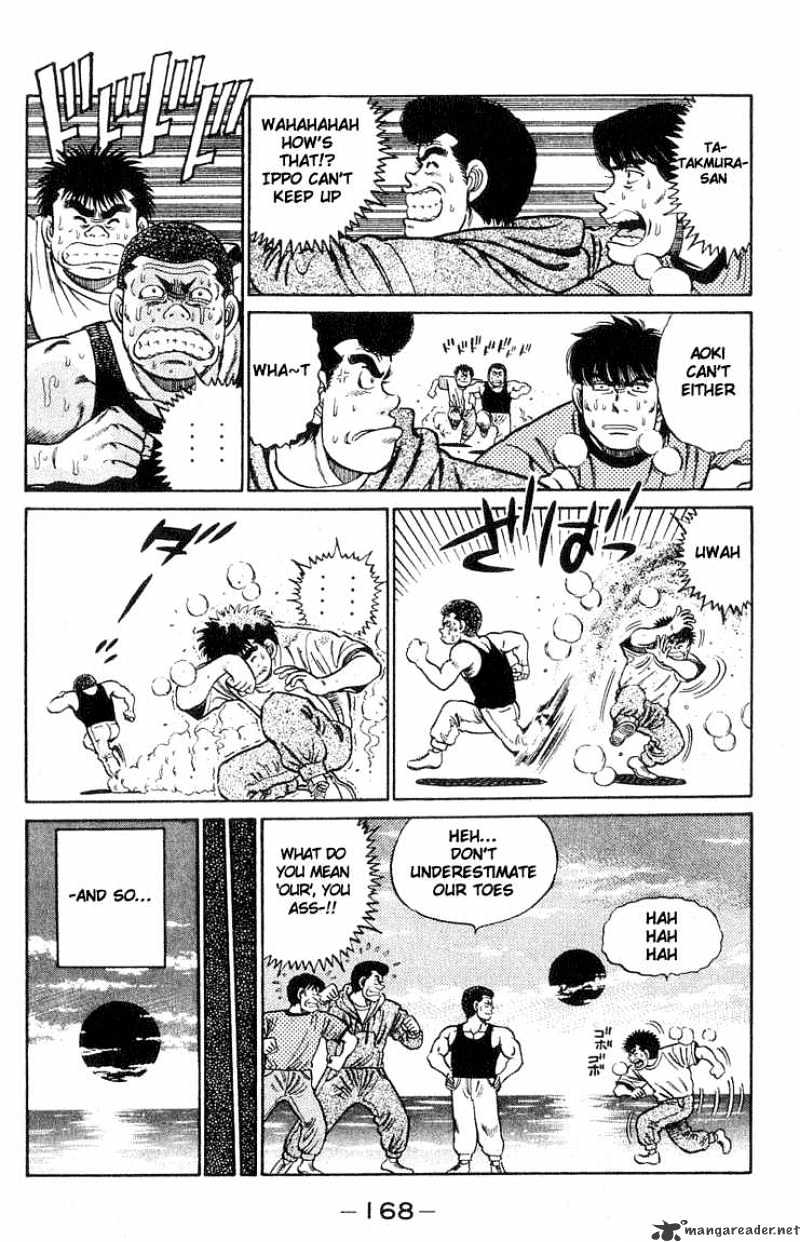 Hajime no Ippo Chapter 42 page 4 - Chapter 42 : Prayers to the Stars