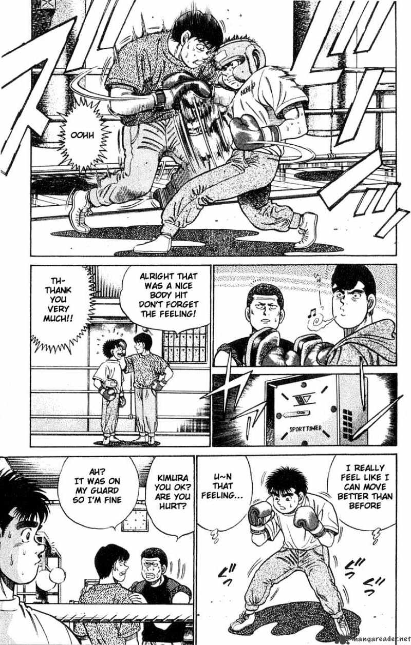 Hajime no Ippo Chapter 42 page 7 - Chapter 42 : Prayers to the Stars