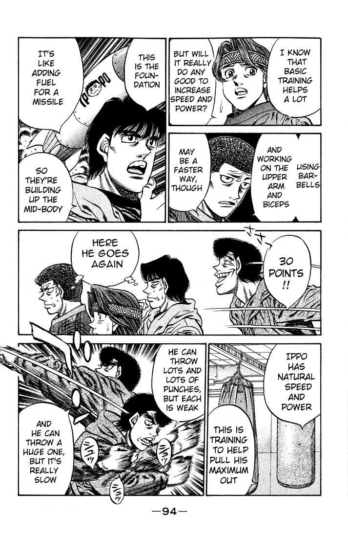 Hajime no Ippo Chapter 420 page 16 - Chapter 420 : Challenge the Era