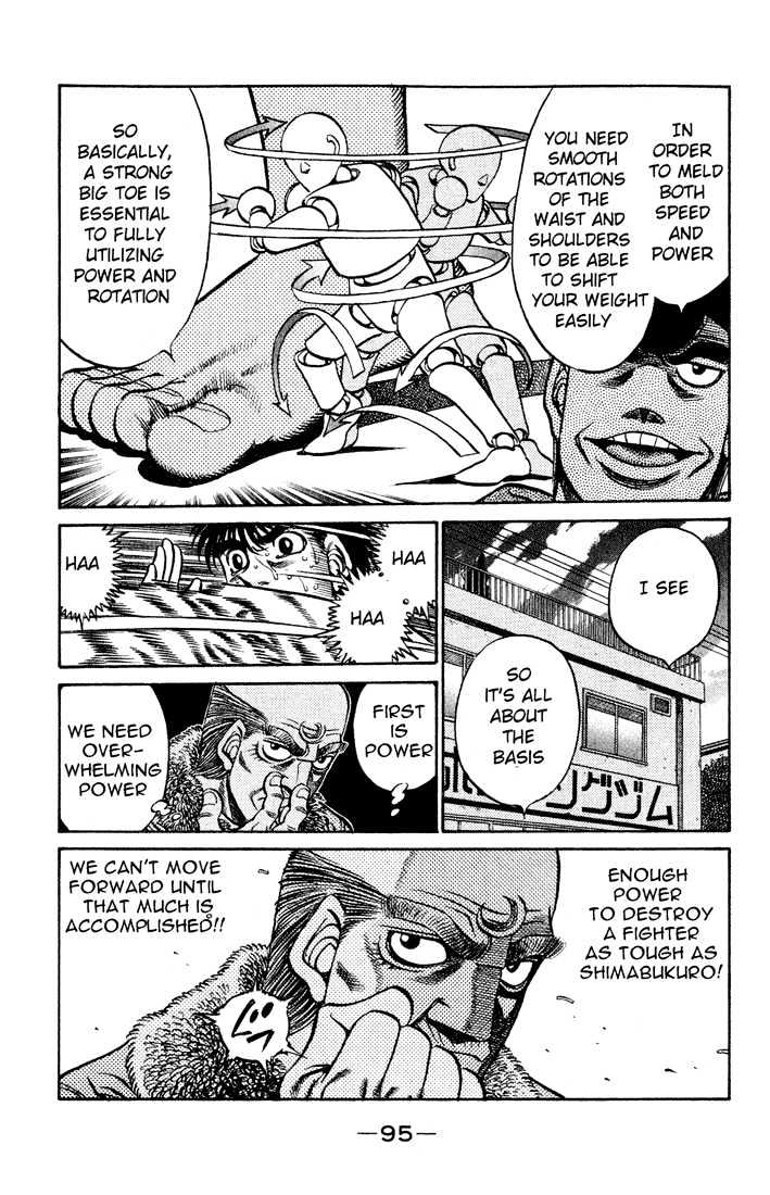 Hajime no Ippo Chapter 420 page 17 - Chapter 420 : Challenge the Era