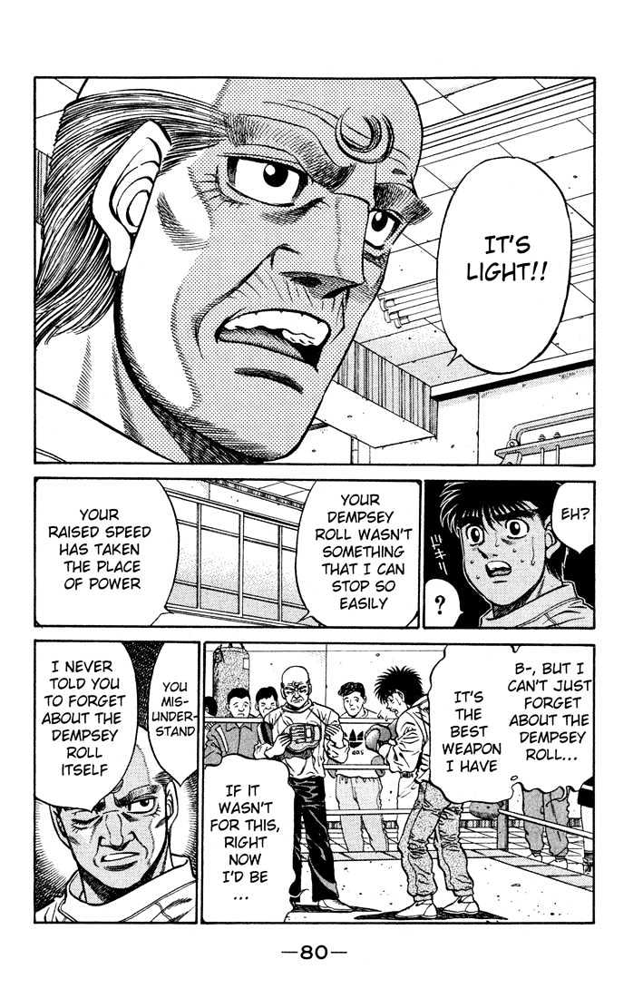 Hajime no Ippo Chapter 420 page 2 - Chapter 420 : Challenge the Era