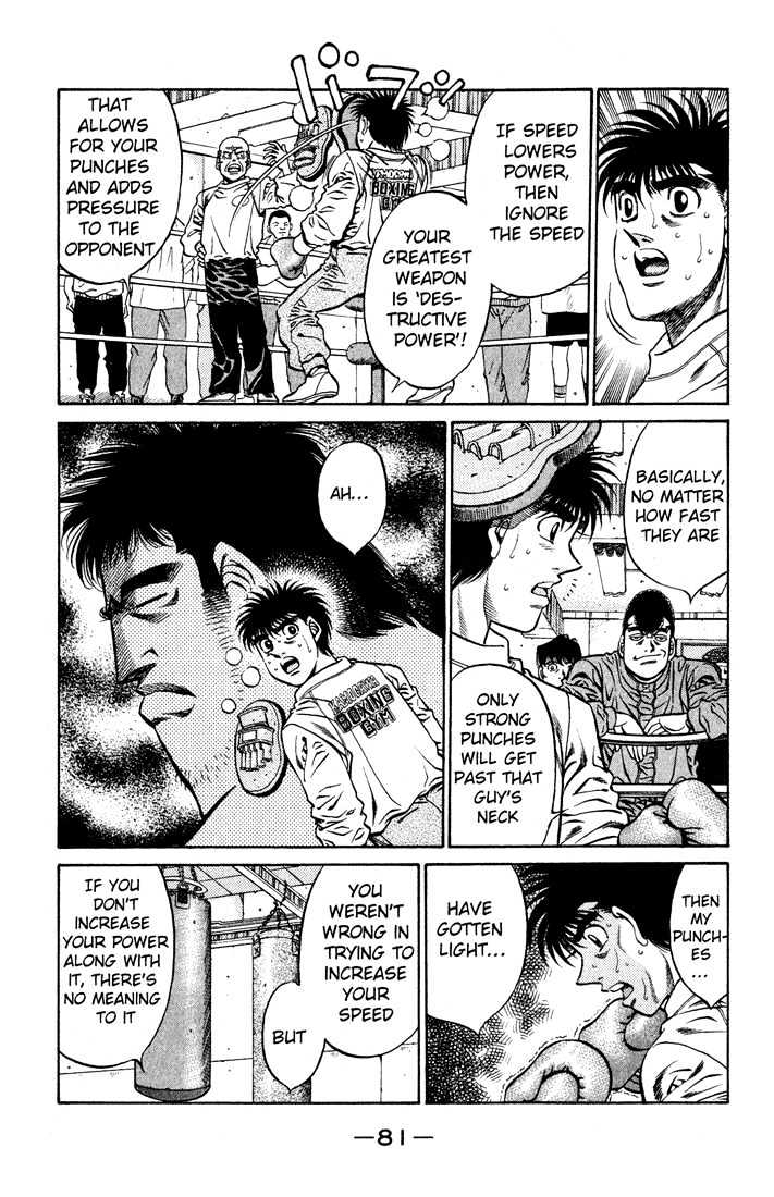 Hajime no Ippo Chapter 420 page 3 - Chapter 420 : Challenge the Era