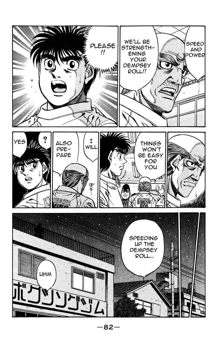 Hajime no Ippo Chapter 420 page 4 - Chapter 420 : Challenge the Era