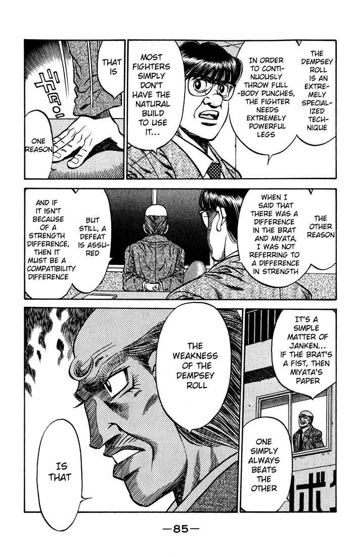Hajime no Ippo Chapter 420 page 7 - Chapter 420 : Challenge the Era