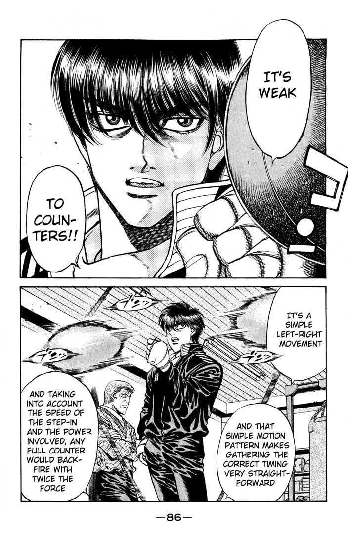 Hajime no Ippo Chapter 420 page 8 - Chapter 420 : Challenge the Era