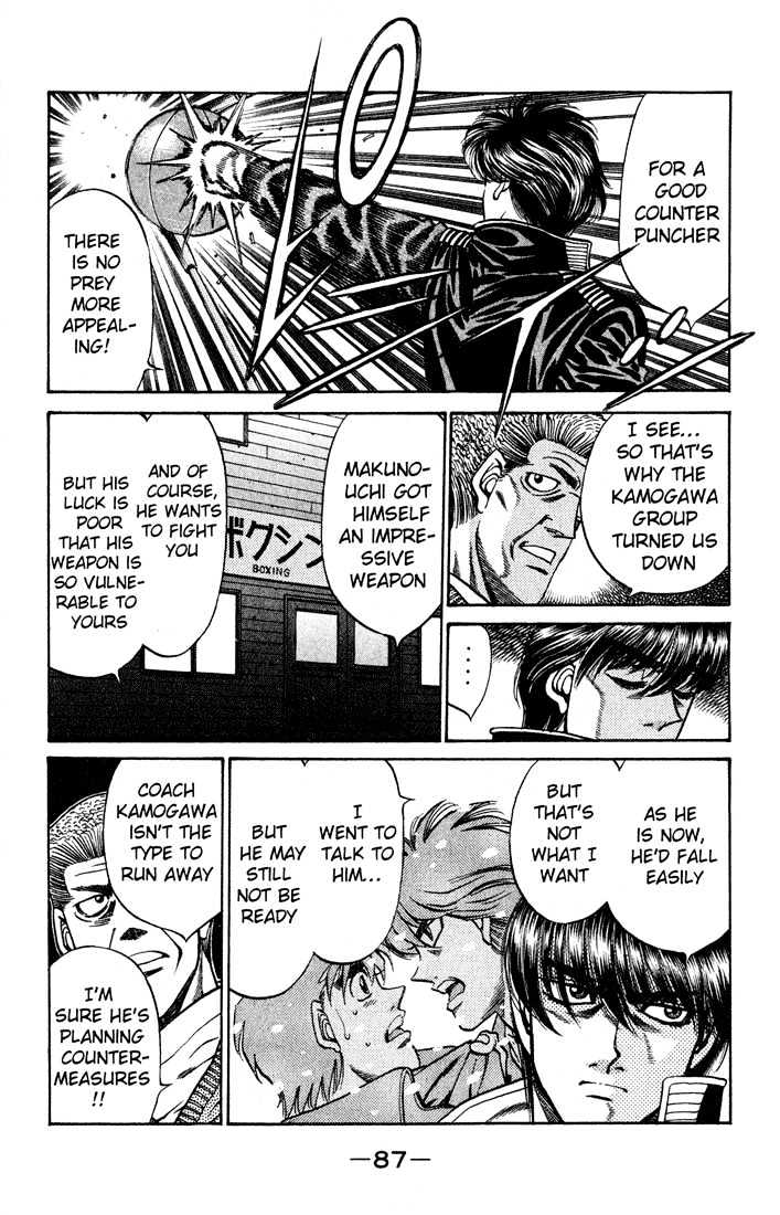 Hajime no Ippo Chapter 420 page 9 - Chapter 420 : Challenge the Era