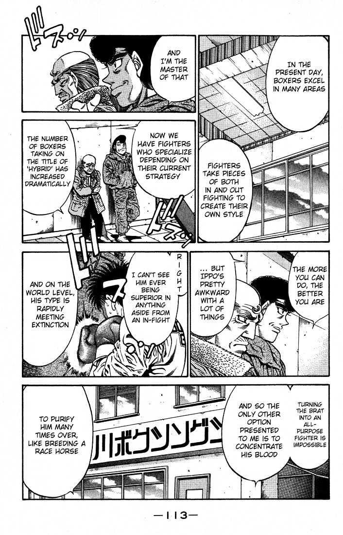 Hajime no Ippo Chapter 421 page 15 - Chapter 421 : Pure-Blooded Infighter