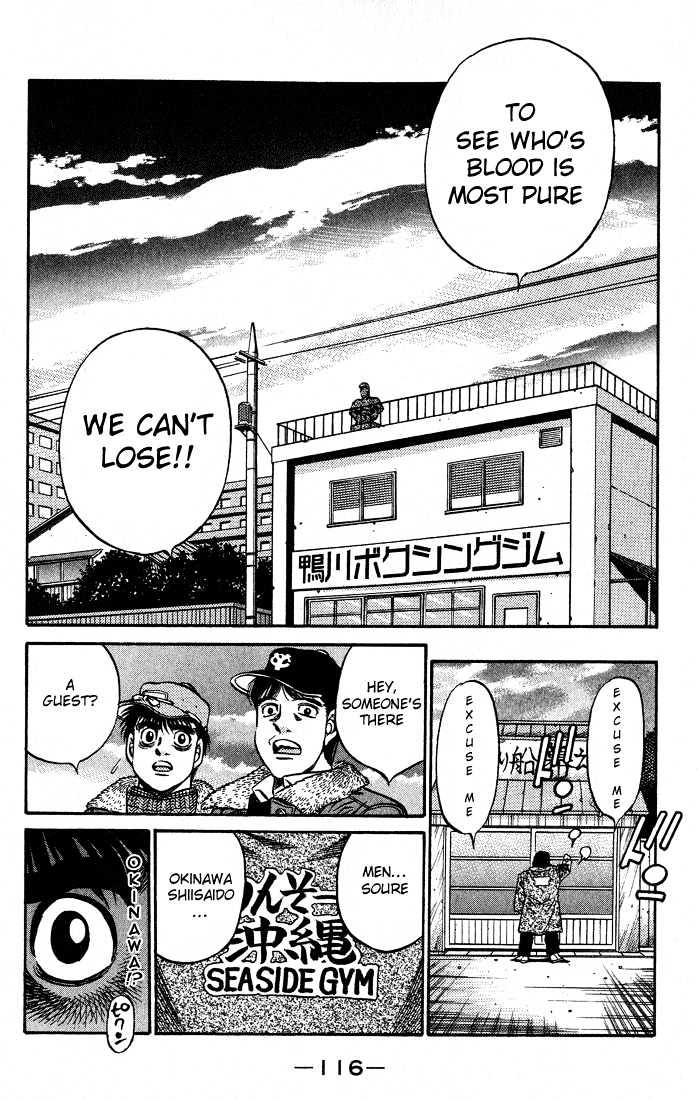Hajime no Ippo Chapter 421 page 18 - Chapter 421 : Pure-Blooded Infighter