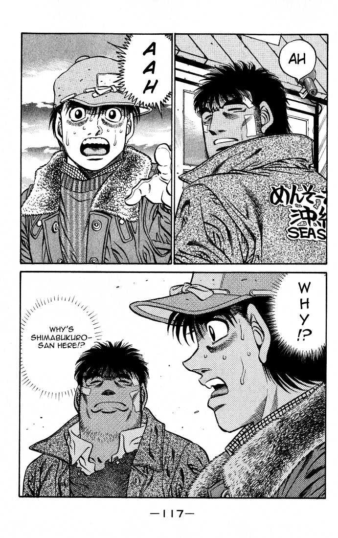 Hajime no Ippo Chapter 421 page 19 - Chapter 421 : Pure-Blooded Infighter