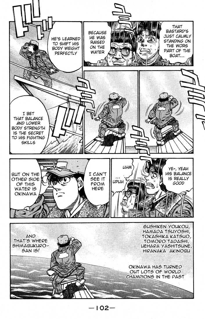 Hajime no Ippo Chapter 421 page 4 - Chapter 421 : Pure-Blooded Infighter