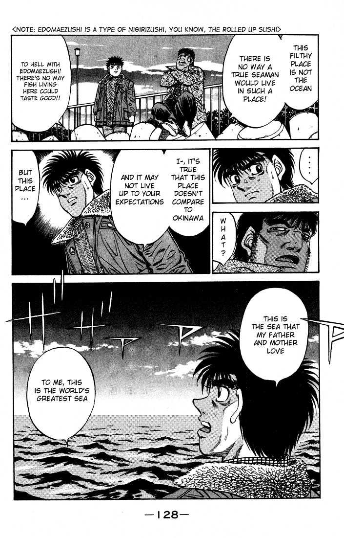 Hajime no Ippo Chapter 422 page 10 - Chapter 422 : Seaman Interview
