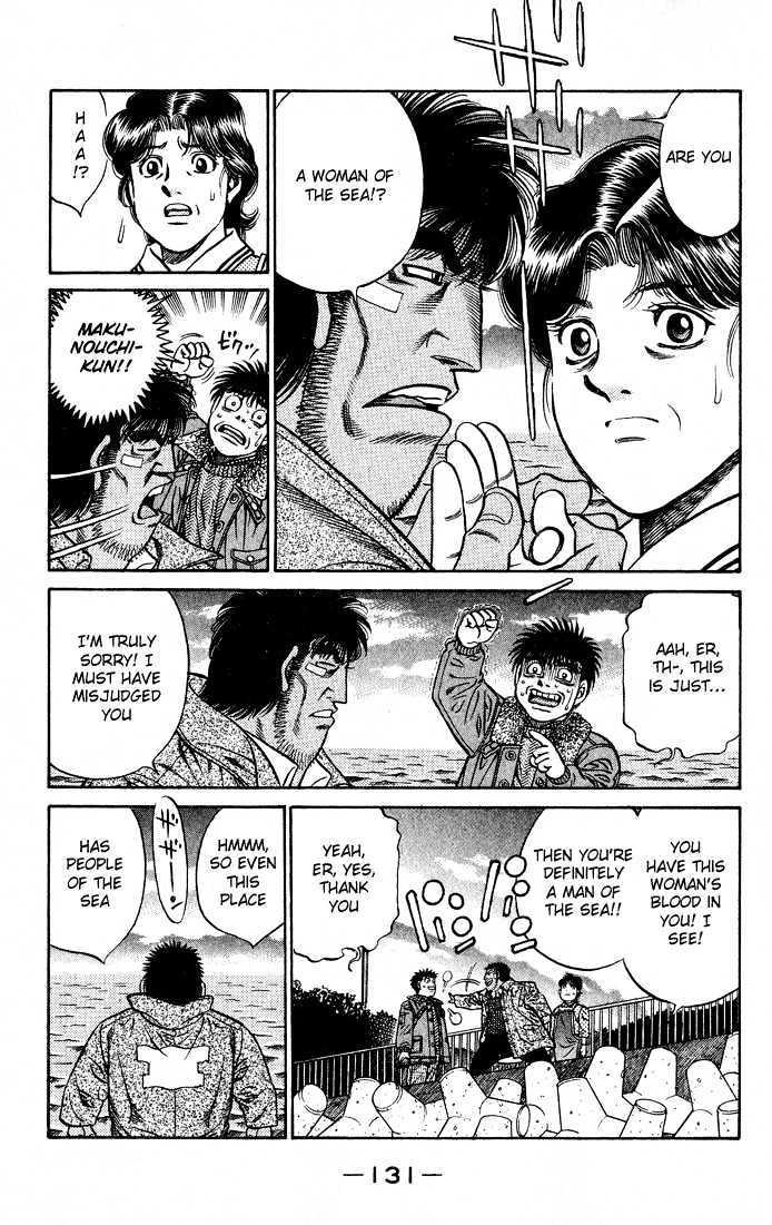 Hajime no Ippo Chapter 422 page 13 - Chapter 422 : Seaman Interview