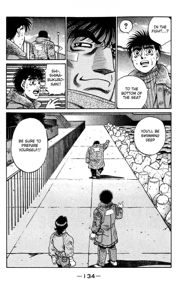 Hajime no Ippo Chapter 422 page 16 - Chapter 422 : Seaman Interview
