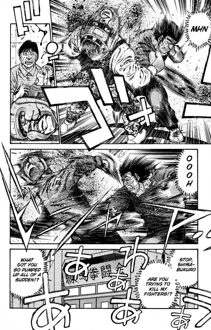 Hajime no Ippo Chapter 422 page 18 - Chapter 422 : Seaman Interview