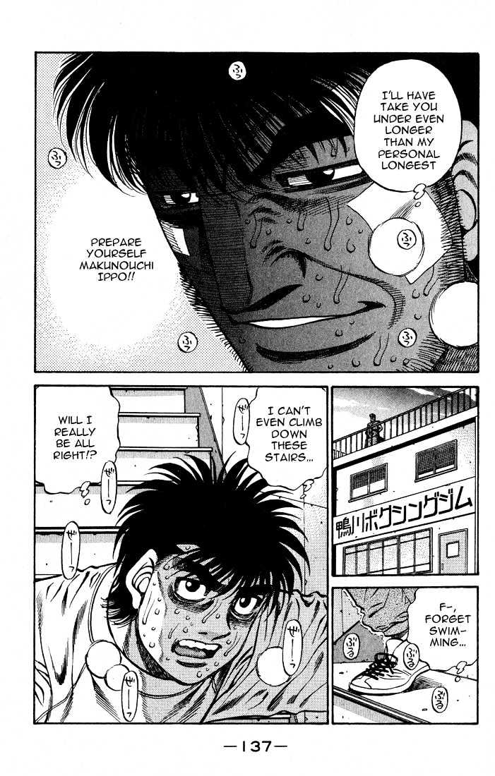 Hajime no Ippo Chapter 422 page 19 - Chapter 422 : Seaman Interview