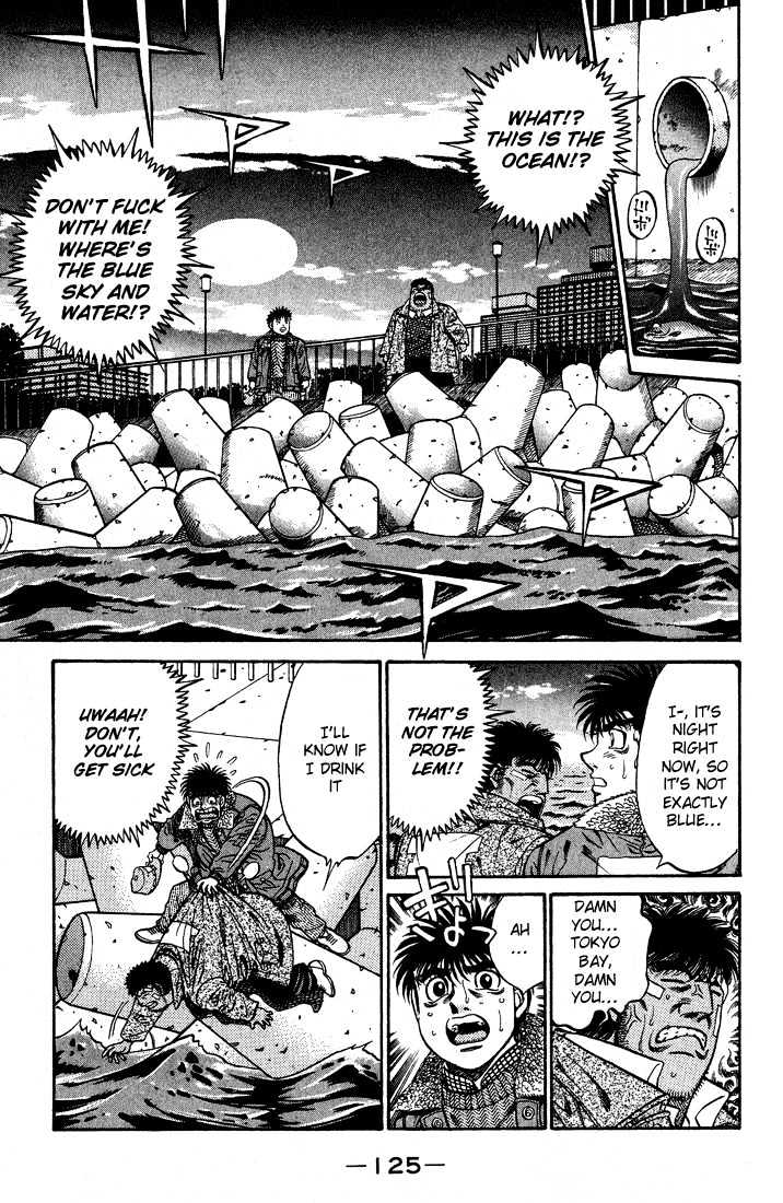 Hajime no Ippo Chapter 422 page 7 - Chapter 422 : Seaman Interview