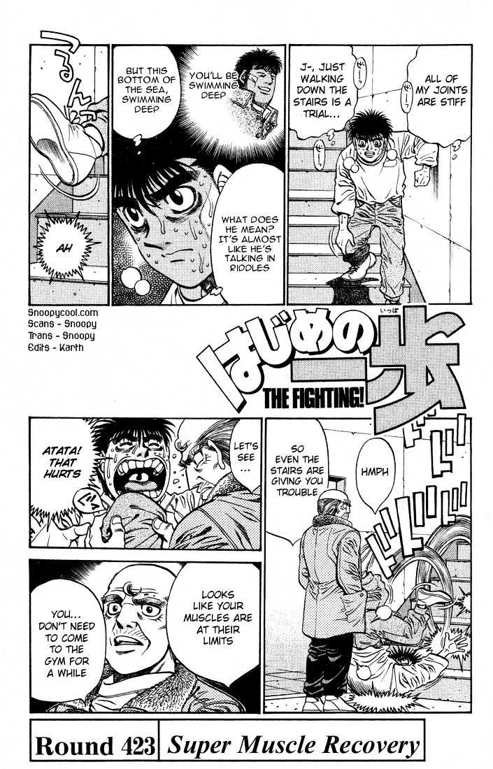 Hajime no Ippo Chapter 423 page 1 - Chapter 423 : Super Muscle Recovery